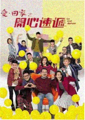 热火对76人季后赛预演
