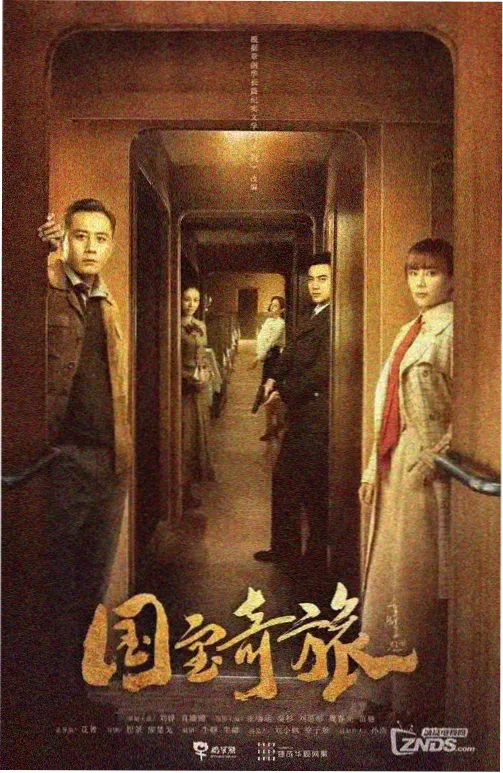 体育转播多机位技术观察配图