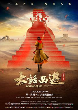 少数民族题材影像创作观察配图